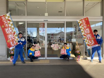 今年もどうぞよろしくお願いいたします！！